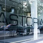 Zinema7 Hotel San Sebastián